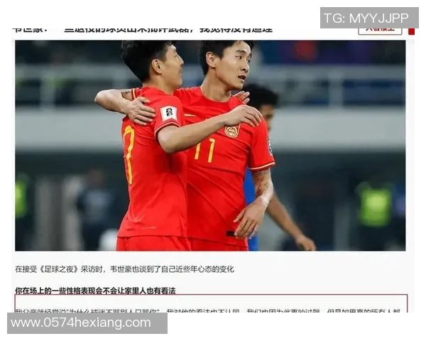 武磊在中国足球界的地位与影响力是否足以称其为足球明星