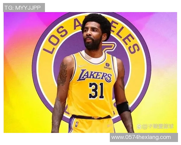 湖人对热火比赛主场归属分析及其对比赛结果的影响