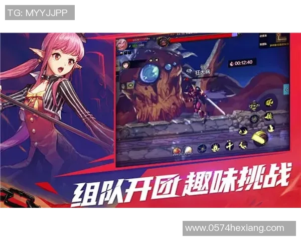 磐田喜悦迎战广岛三箭期待精彩对决与激情时刻