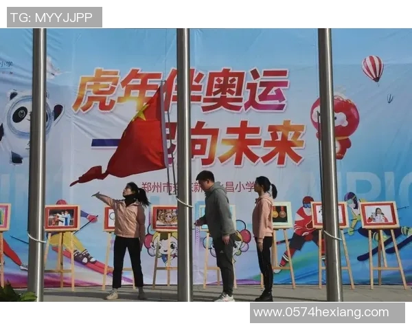 国足奥运会征程期待团结拼搏展现青春风采与梦想追逐